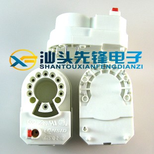 汕头先锋电子独立包装朗