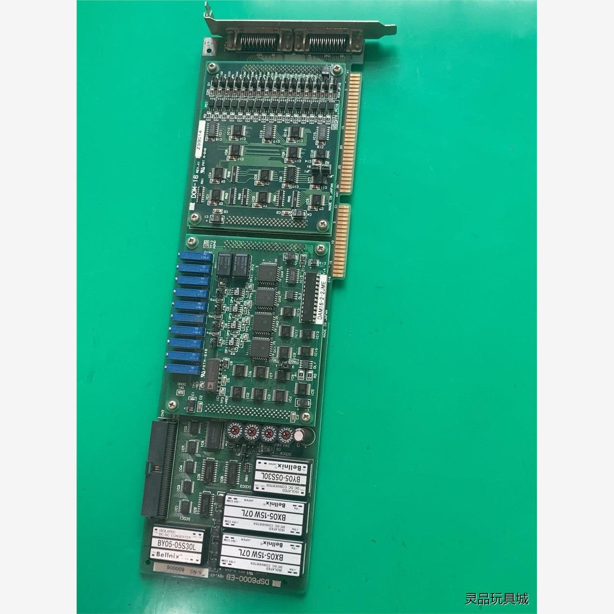 全新二手工控拆机板卡一套，型号有DSP6000-EB REV.A3，议价商品