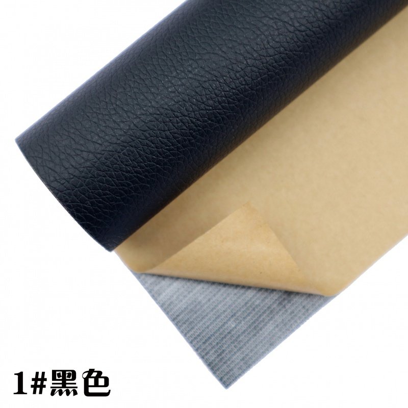 汽车电瓶车破洞修复补丁贴布贴沙发座椅床头自粘万能贴皮革修补贴,鲜花速递/花卉仿真/绿植园艺,洒水/浇水壶,淘宝优惠券,粉丝福利购,淘宝优惠卷