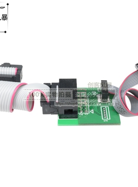 蓝牙4.0 CC2540 zigbee CC2531 Sniffer USB dongle BTool烧录线