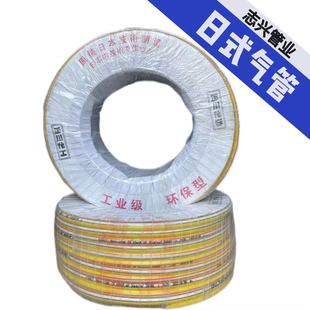 正川化工工业用日本软管一德塑胶黄气管高压管空气压缩机管风炮管