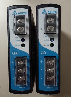 台达电子导轨开关 24V 2.5A  D0116888  共