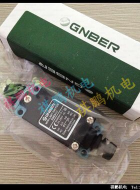 正品冈本 RME双回路行程开关 RME8111 银触点 长寿命