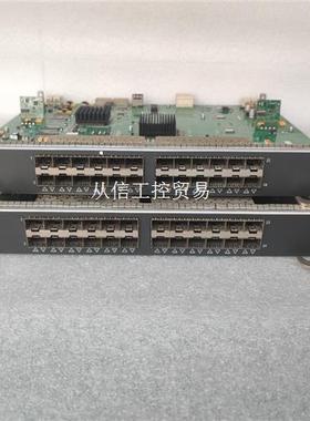 24光口千兆业务板LSQ1GP24SC0 拆机板卡 测试