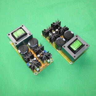 双桥整流LM317 LM337/LM7815 LM7915稳压电源线性稳压LG-5I LG-5J