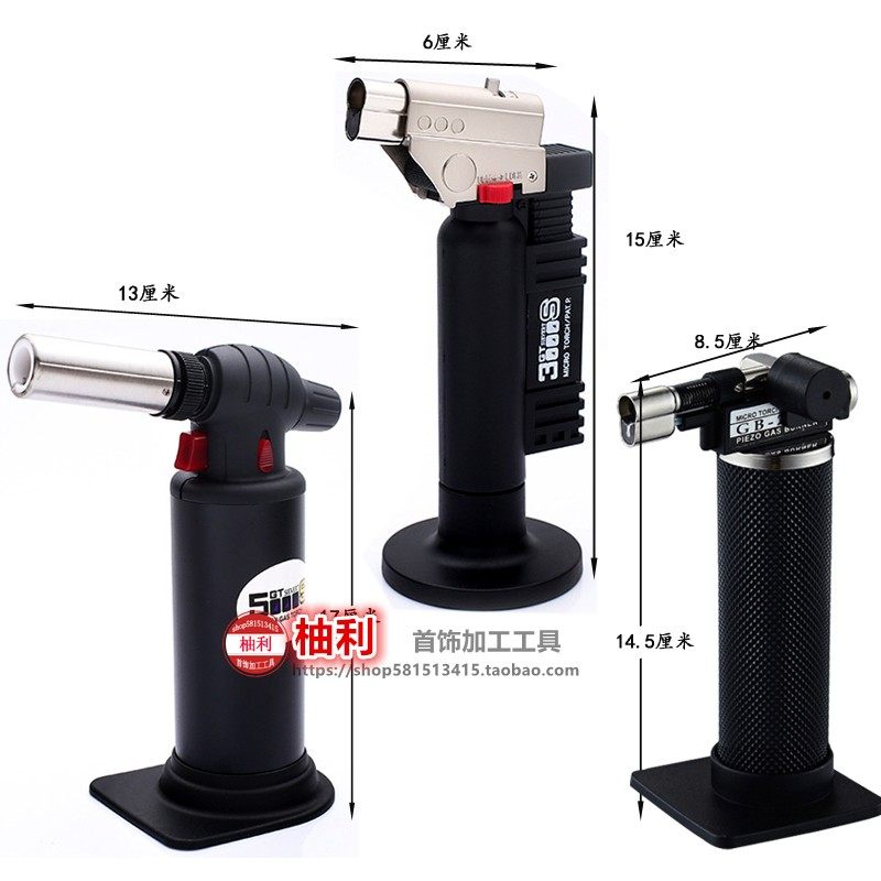高温熔金银验金枪气体融烧黄金火枪首饰可充气焊接喷枪打金工具,ZIPPO/瑞士军刀/眼镜,酒具,淘宝优惠券,粉丝福利购,淘宝优惠卷