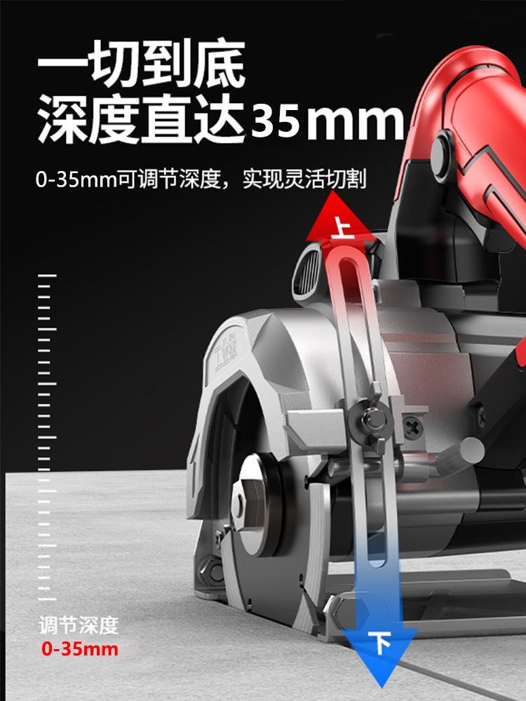 大功率云石机瓷砖切割材