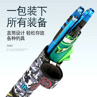 鱼杆专用包轻便202年新款1米2短节鱼杆收纳袋高端迷你加厚竿桶包
