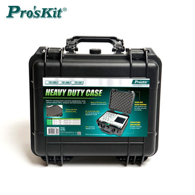 台湾宝工防水箱抗压减震