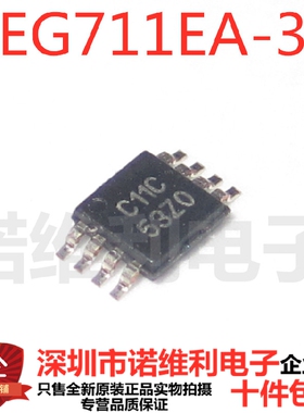 开关稳压器 REG711EA-3 (C11D) REG711EA-3.3/2K5 MSOP8 TI原装
