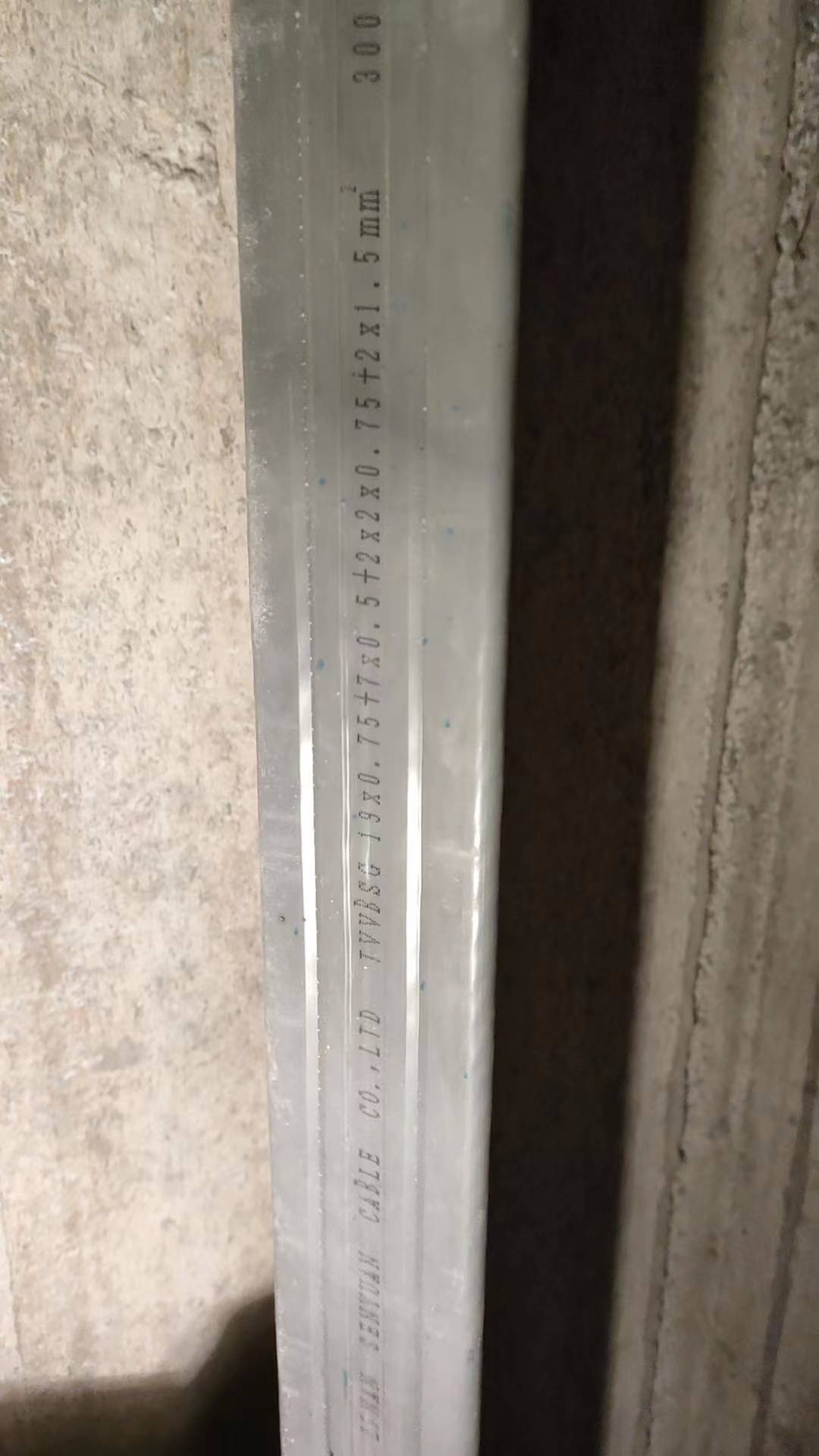 扁平带钢丝电缆TVVBG电梯随行线缆电动伸缩门多芯3-60芯