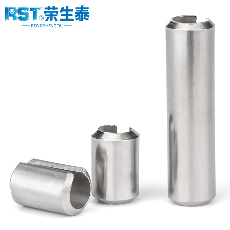 不锈钢空心圆柱销弹性开