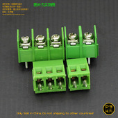 3P端子接线柱PCB 科罗娜元 KF7.62两位三位2P KF128 可拼接 件