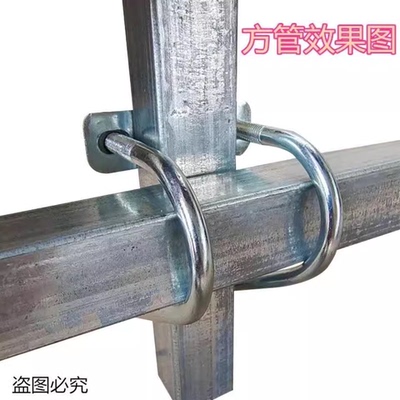 方管十字交叉固定连接件