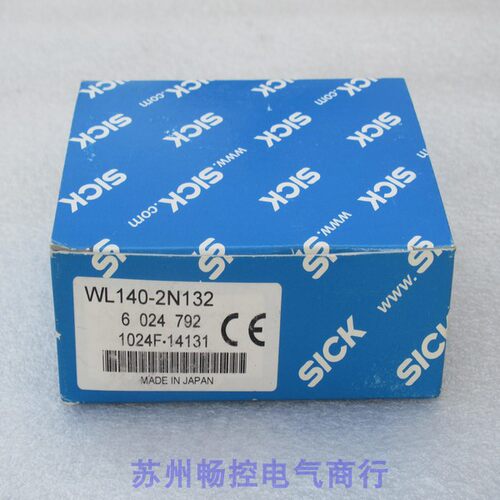 议价施克SICK传器 WL140-2N132 6024792