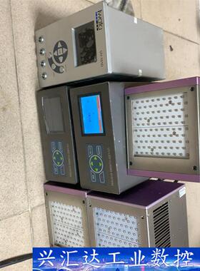 UV固化设备，Wata岩田UV-101D  FUV-10B1 议价商品