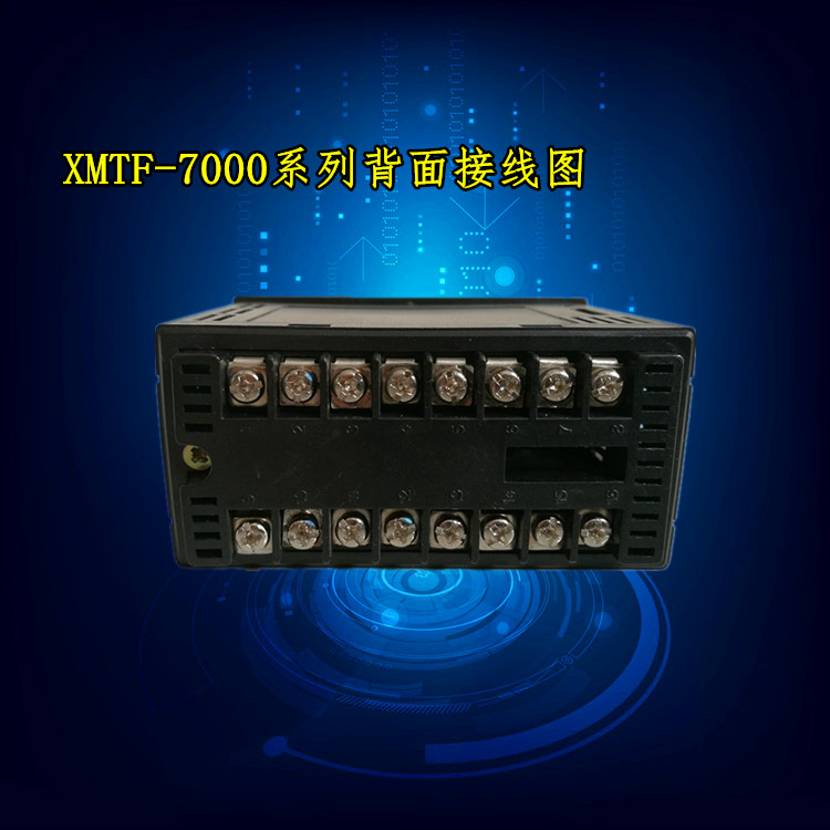 包邮 XMTF-7000/7411智能温度调节器 温控仪表 PID控制 K E PT100