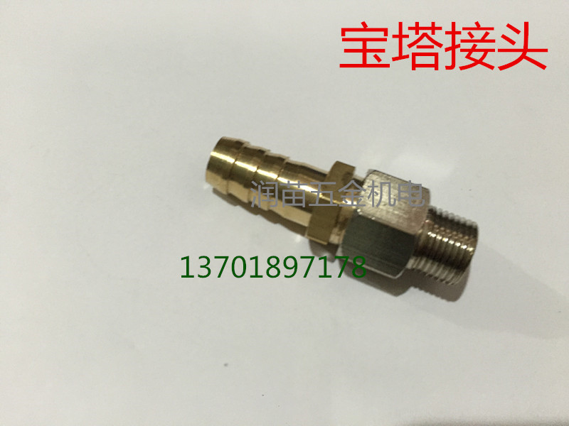 铜宝塔接头英制公制接头M8X1M10X1M12X1M14X1M16X1插4*6*8*10*12