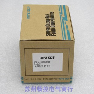 316L 议价二通隔膜阀 VLD4MS