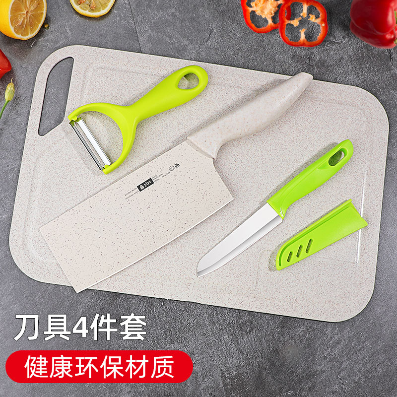 小麦秸秆切菜刀超快锋利德国家用刀具套装厨房切肉切片刀厨师专用