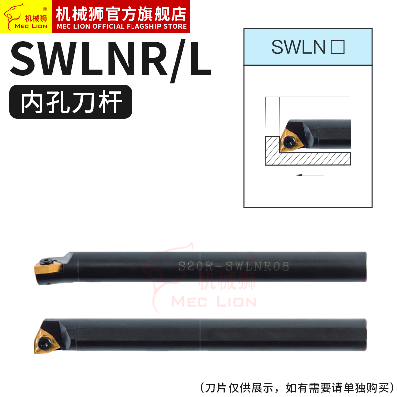 数控刀杆车床具度内孔镗
