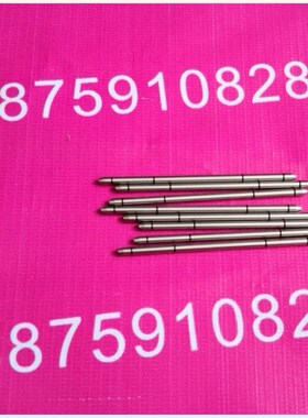 贴片机配件齐全CM88CM301CM202贴片机非磁性顶针/PCB顶针促销