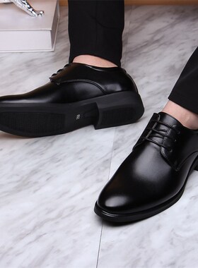 Black Formal Shoes Men Leather Mens Casual Office Shoe 2024