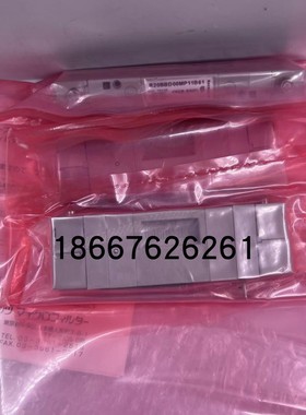 议价NUMATICS电磁阀R2FBW4Z3MK00061/R2DBBDZ4MK0061