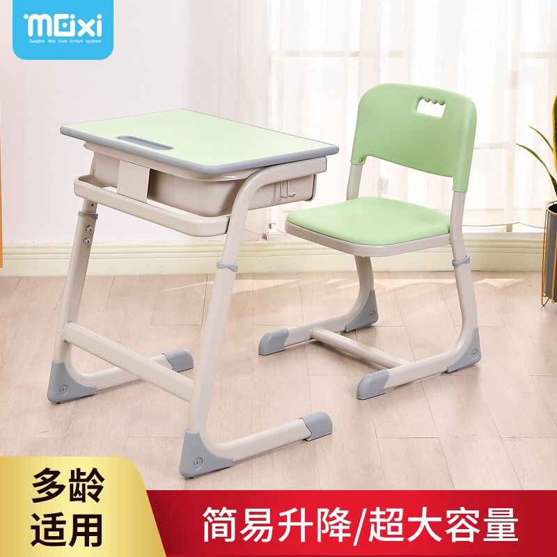 中小学生课桌椅校教室辅