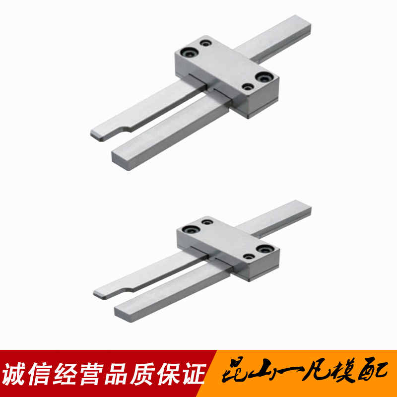 日标米插销式锁模器组件