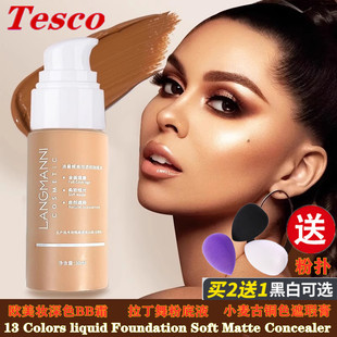 langmanni bb cream Foundation Soft Matte Concealer Cosmetic