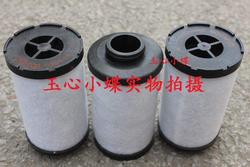 推荐阿普达开贝拓精密过