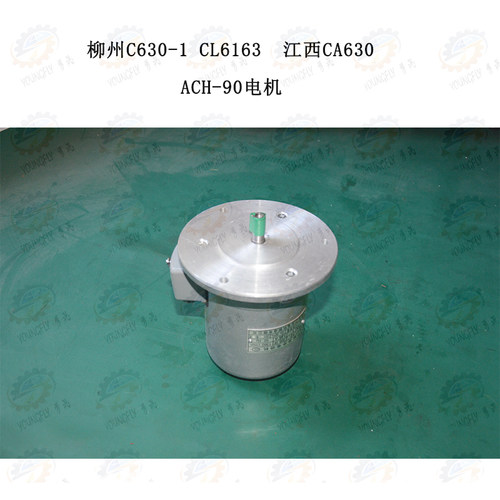 江西柳州车床快速走刀电