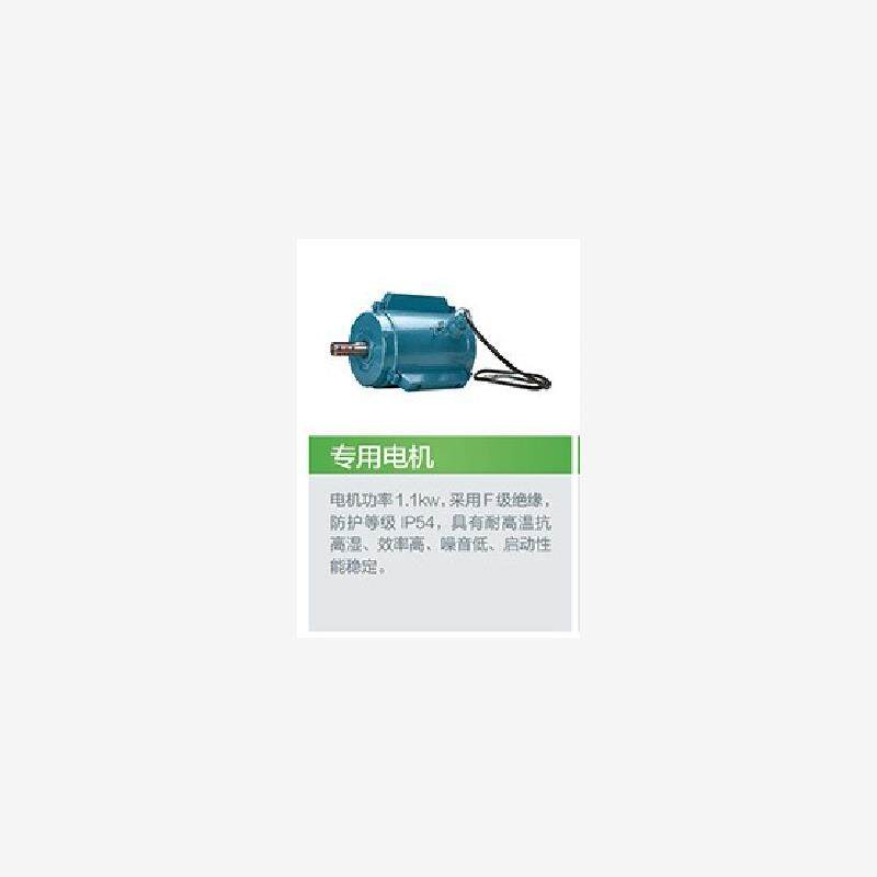 新款九洲变频移动式降温工业 商业冷风扇大风量水冷环保空调包邮