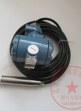 香港汇邦ZWP-T91-K液位变送器控制器压力式控制仪标配5米