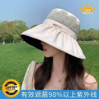 渔夫帽子女防晒紫外线新