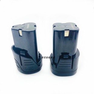 美国格纳森12V 16.8V手电钻充电钻手枪钻电动螺丝刀锂电池充电器