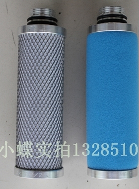 唐纳森PE/FF/MF/AK03/05 03/10 05/20 05/25 07/25 07/30 10/30超