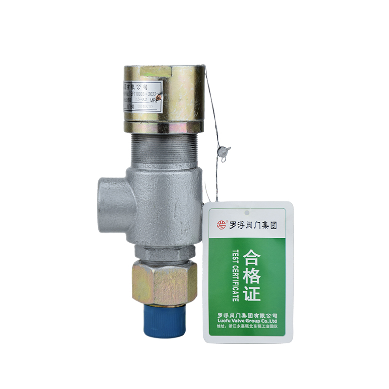 罗浮阀门A21H-16C/25C/40C铸钢弹簧微启封闭式外螺纹安全阀泄压阀