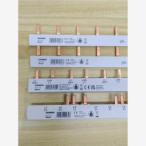 西门子3P空开连线排5ST3712原装进口全新汇流排，紫铜材议价