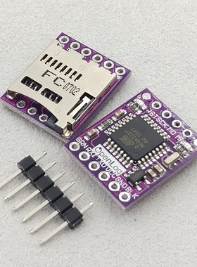 GY-Openlog cleanflight naze32  F3 blackbox 黑匣子flash记录器