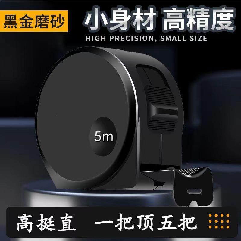 德国新款简约迷你进口哑