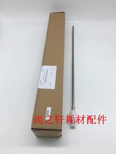 夏普MX 3128 2318UC 2338NC 3618鼓芯驱动轴齿轮 2018U 原装