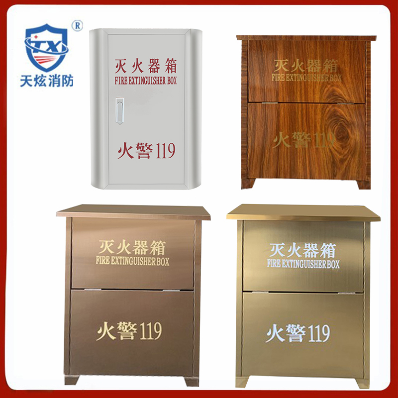 不锈钢只装金色镀钛商场