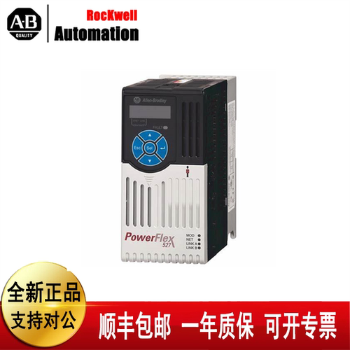 议价变频器25C-A4P8N114 25C-D4P0N104 25C-D2P3N114 -D1P4N114