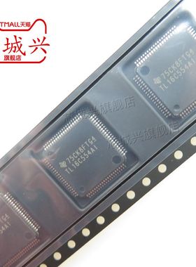 全新原装TL16C554AIPNR IC接口收发器 丝印TL16C554AI 封装LQFP80