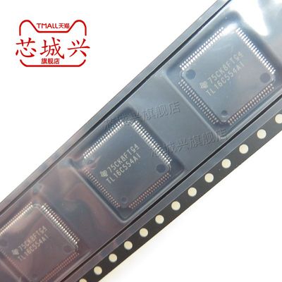 全新原装接口收发器丝印