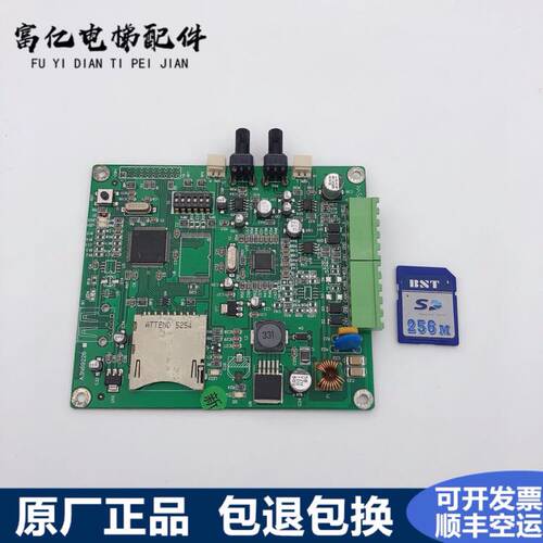 贝斯特原装现货供应低价