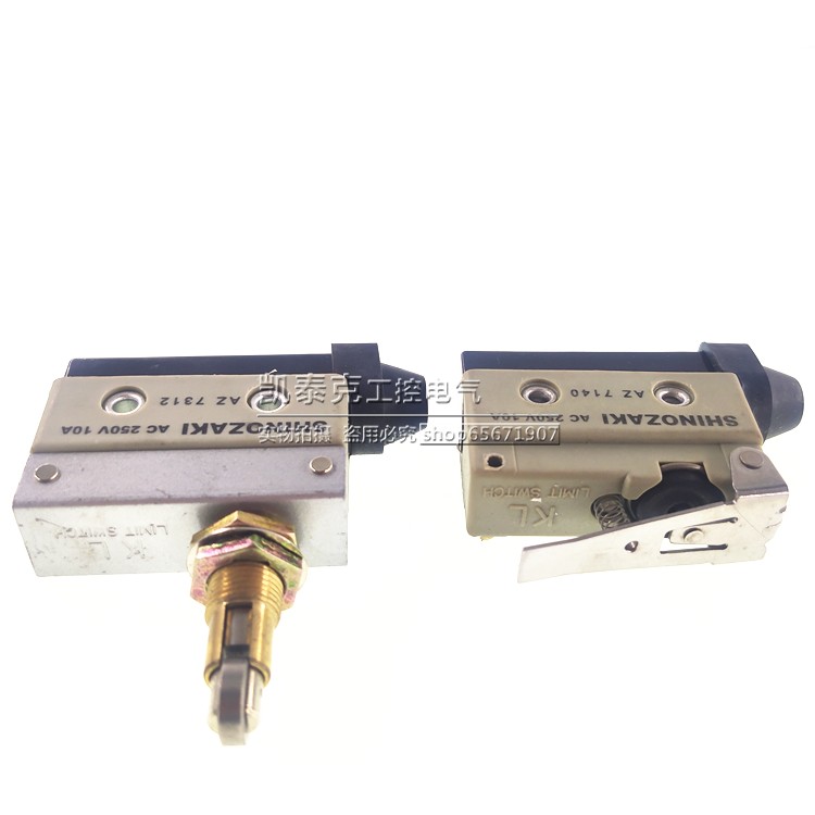 原装正品台湾施诺奇行程