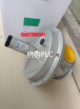 议价MADAS马达斯燃气调压器RG/2MC DN32, RG/2MC DN40, DN50
